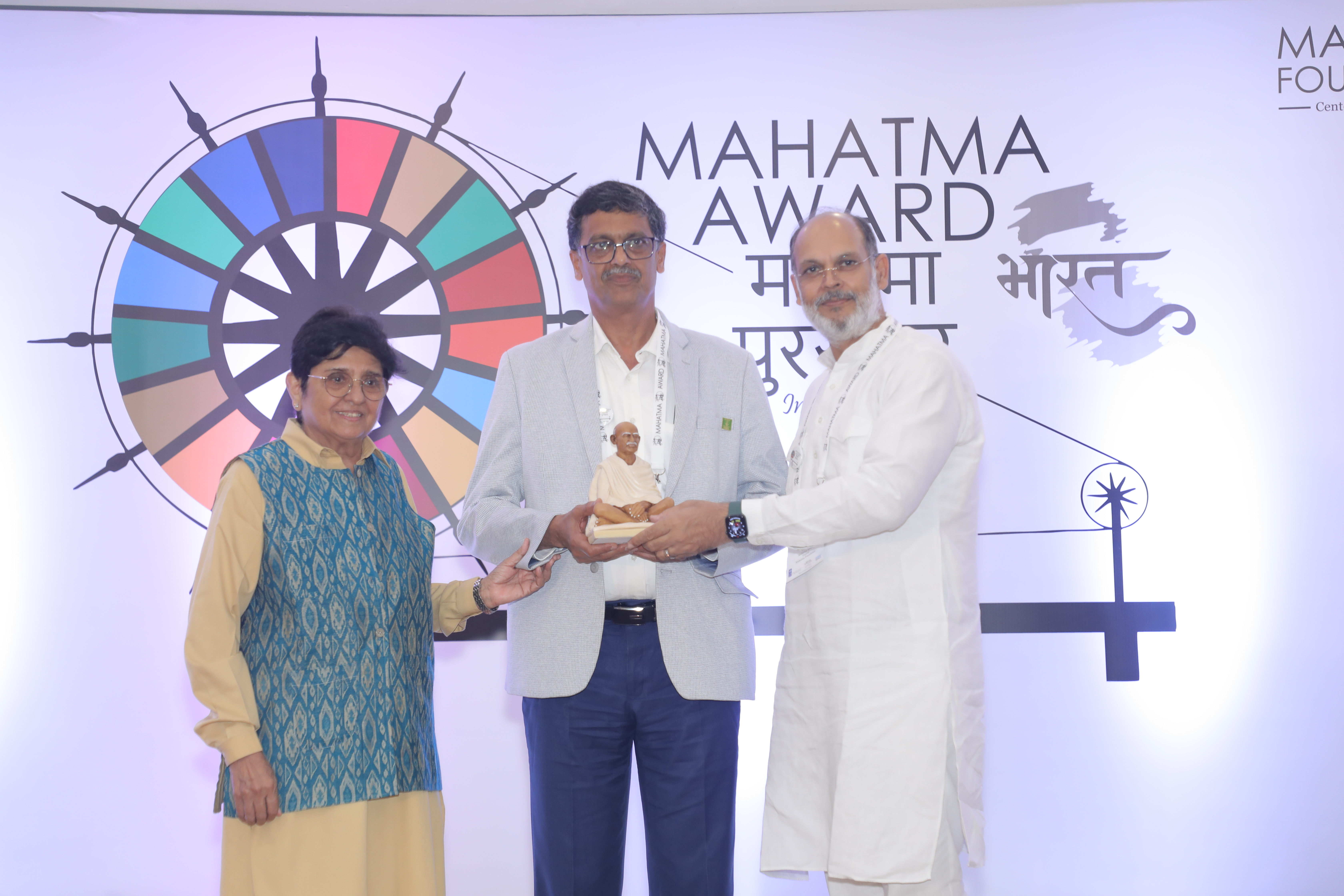 Shri Krishna Hegde Miyar receives Mahatma Award for Lifetime Achievement