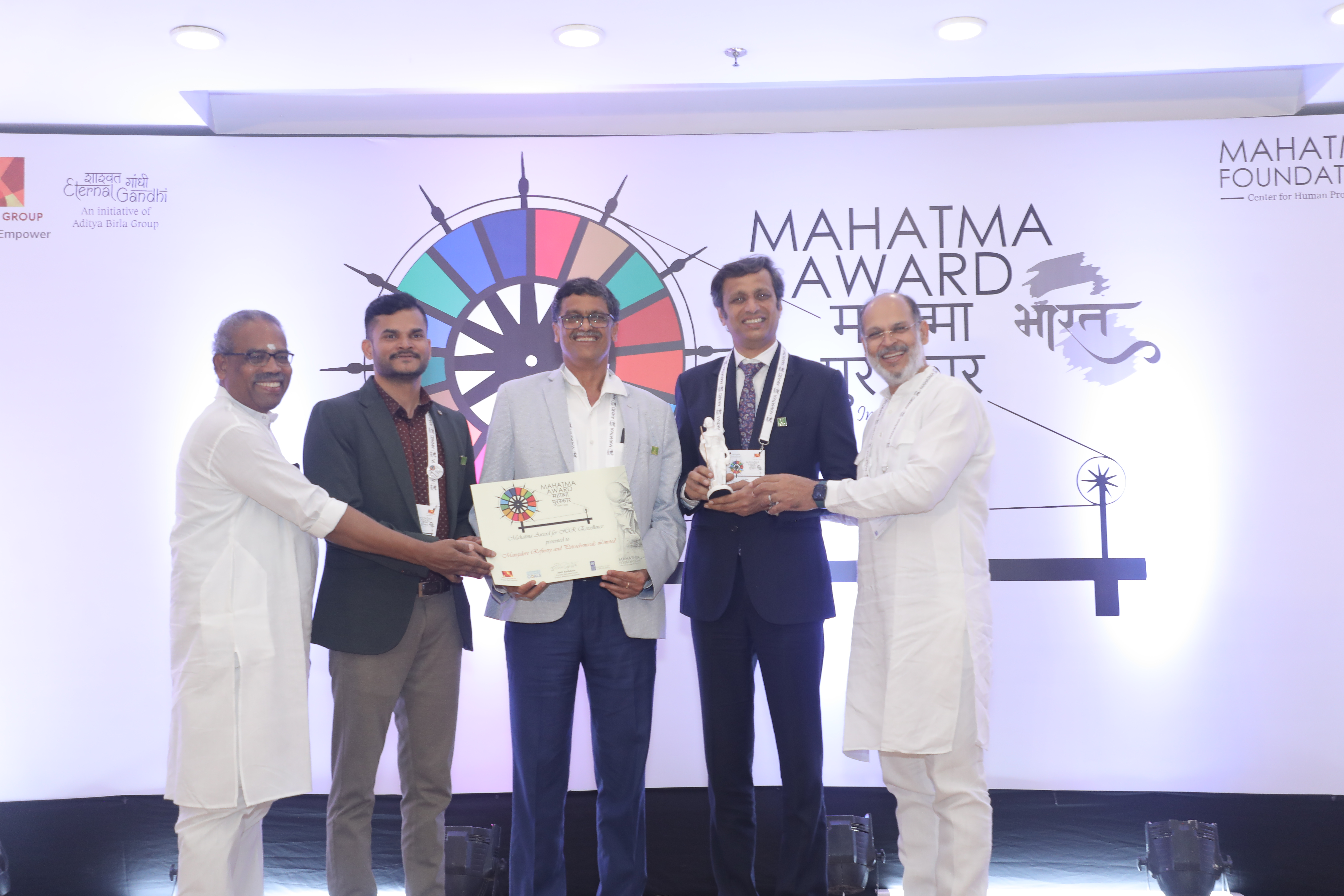 MRPL receives Mahatma Award for HR Excellence
