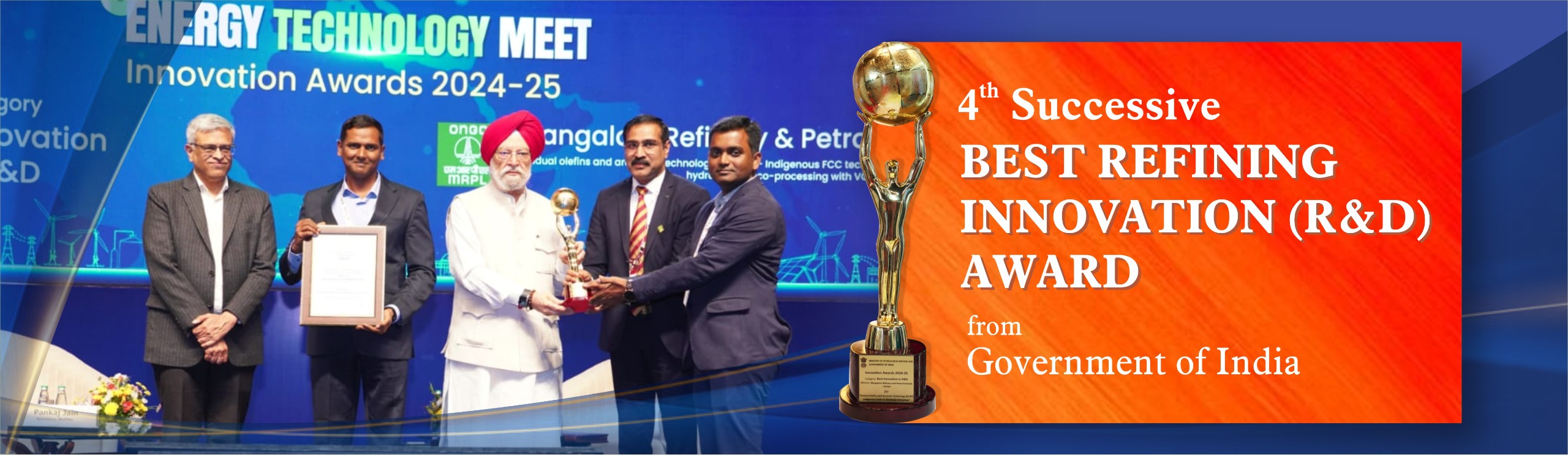 World-class polypropylene from MRPL